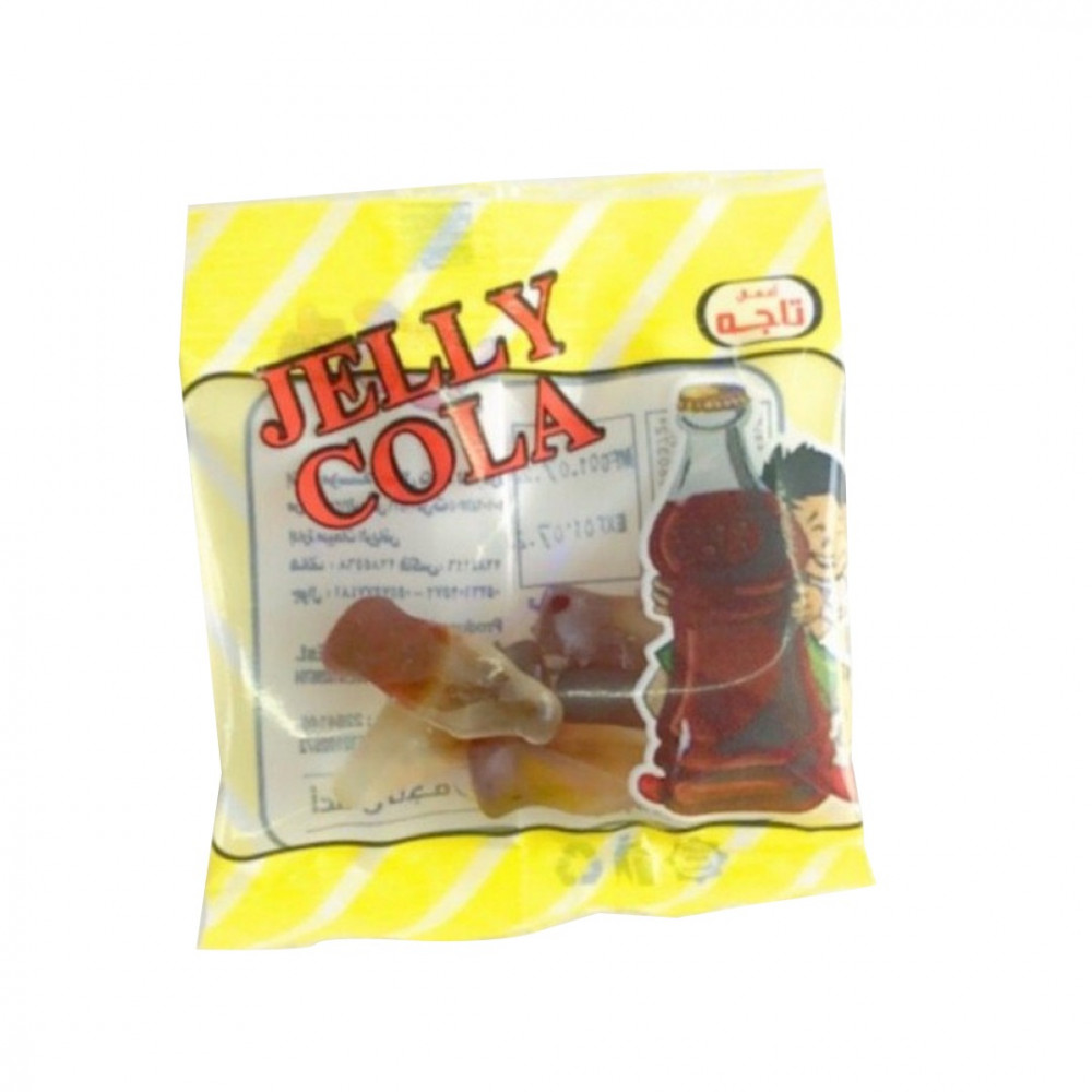 حلاوة جيلي كولا القديمة الاصلية Candypark