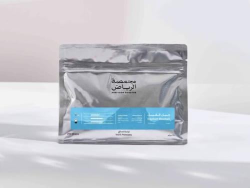 جبل الفيل محمصة الرياض