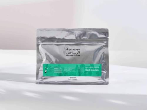 جبل القارة محمصة الرياض