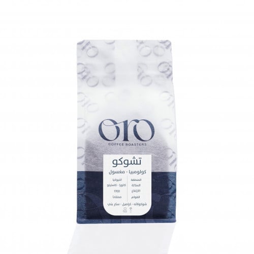 تشوكو - كولومبيا اورو 250G