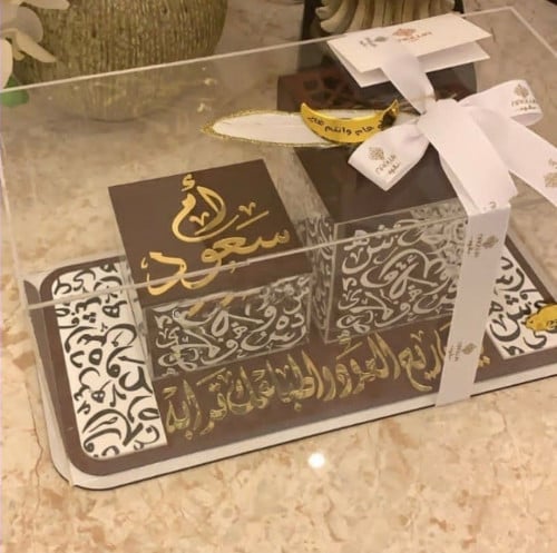 تغليف مباخر