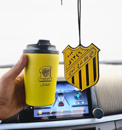 طقم الاتحاد مق اصفر و تعليقة