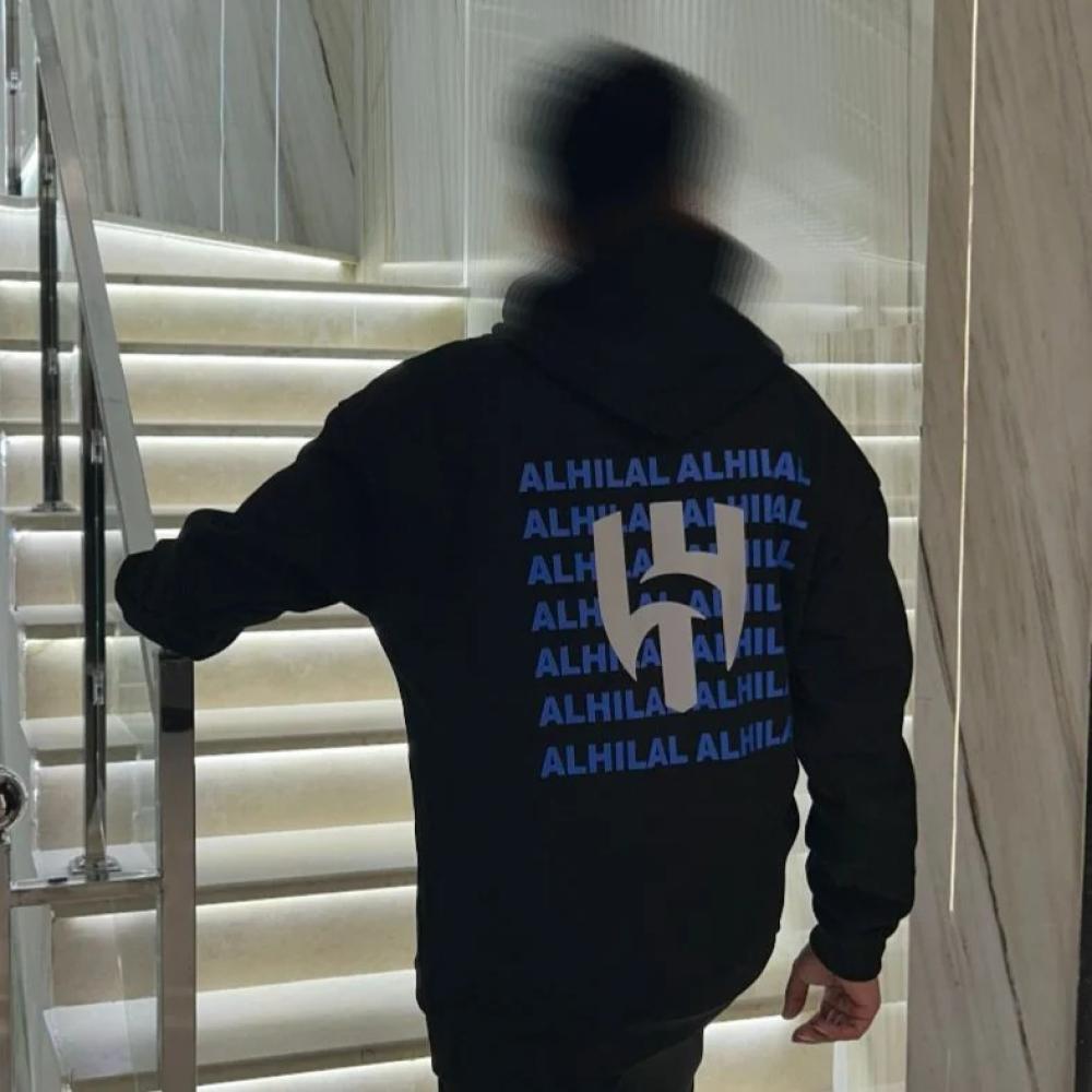 بلوفر الهلال الأنيق