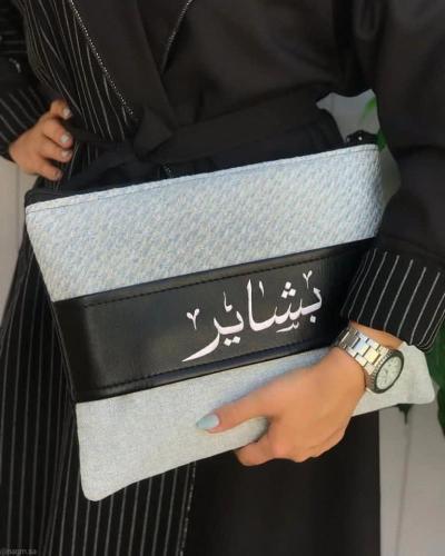 باوتش بالاسم تصميم الاسم حسب الطلب