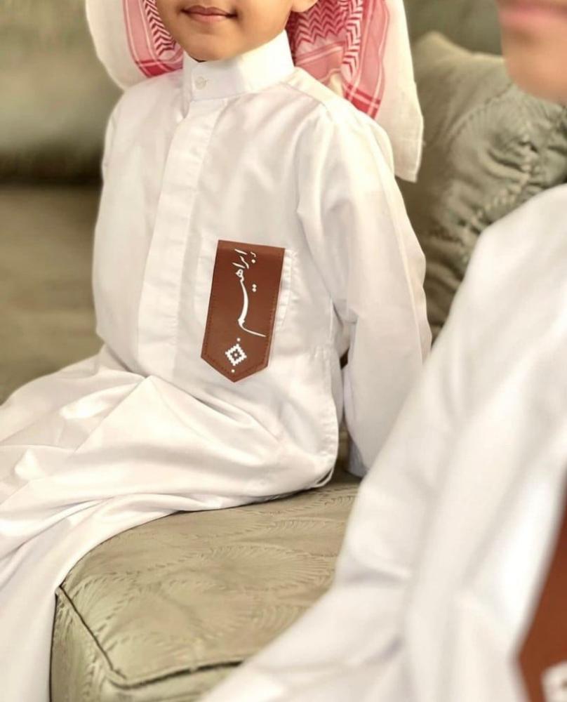 بروش الهبه الجديد