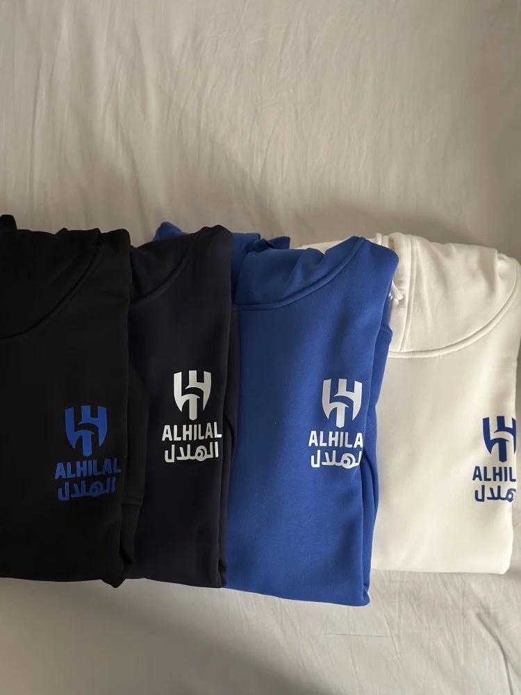 بلوفر الهلال الأنيق