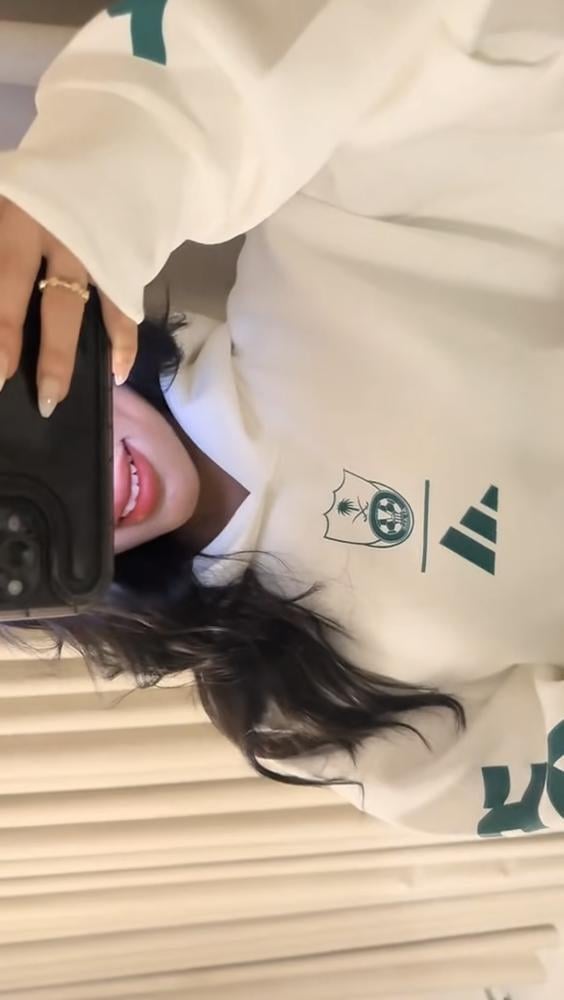 بلوفر الاهلي الجديد