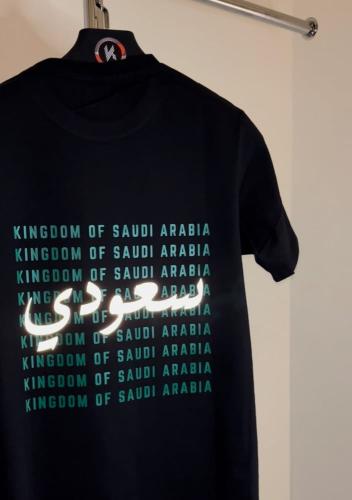 تيشيرت السعودية Kingdom