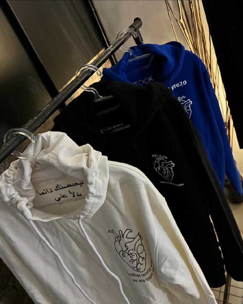 هودي أنيق - شكل قلب