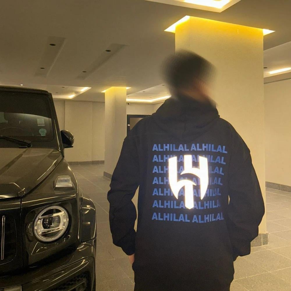 بلوفر الهلال الأنيق