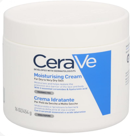 كريم مرطب للبشرة الجافه من سيرافي