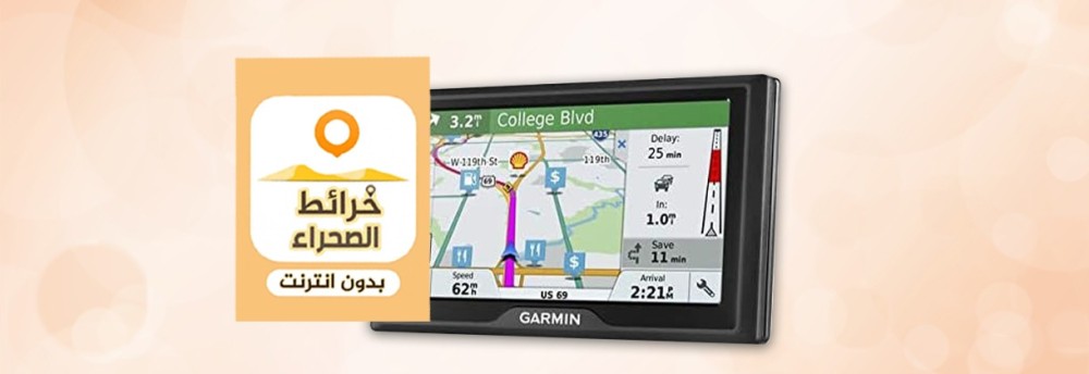 اكتشاف عالم القوارب واليخوت بواسطة قارمن خرائط