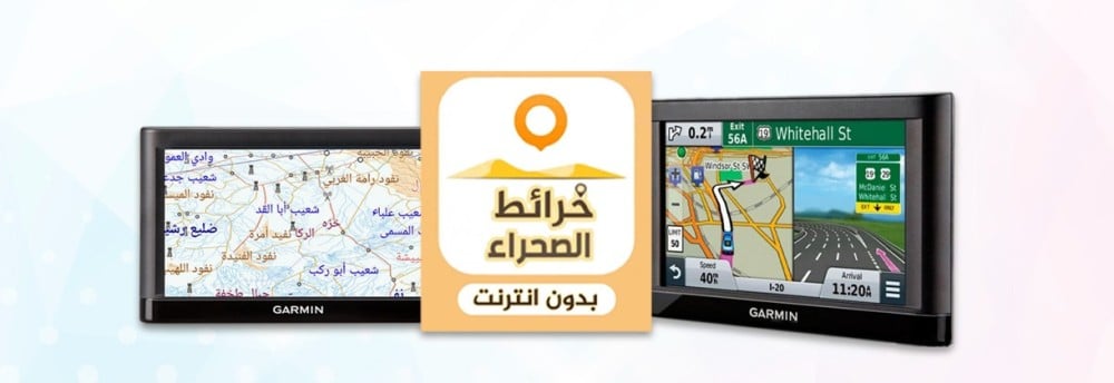 افضل قارمن للبر