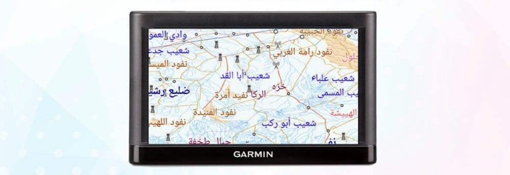 قارمن للبيع: الاستمتاع بأفضل تجربة سفر وقيادة