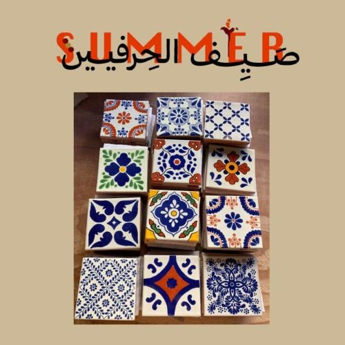ورشة صناعة قاعدة للأكواب بتكنيك الزليج