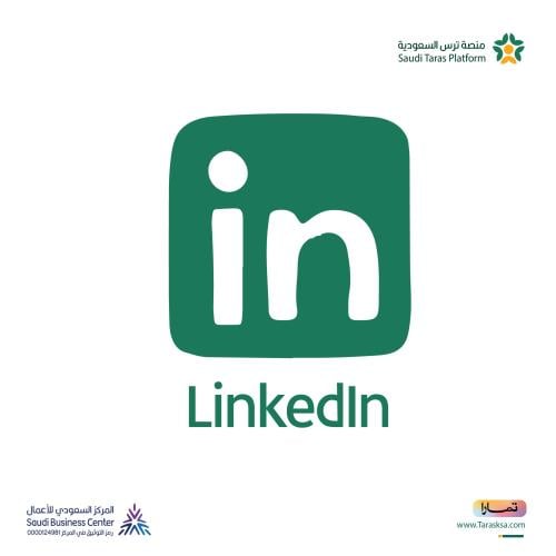 تعديل حساب LinkedIn احترافي