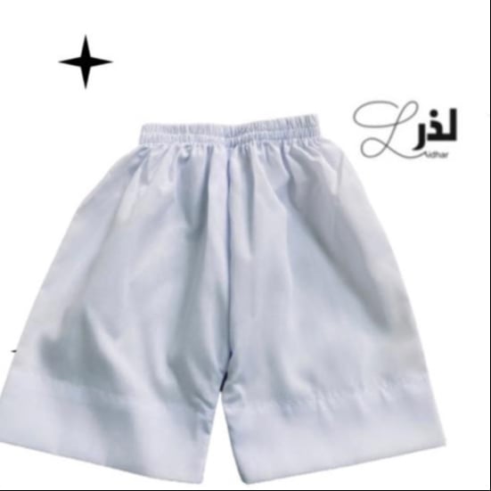 سروال سنة مواليد