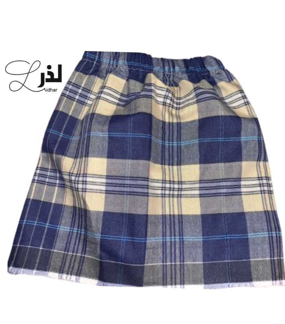 وزره اطفال 25سم