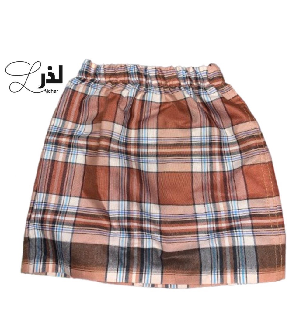 وزره اطفال 25سم