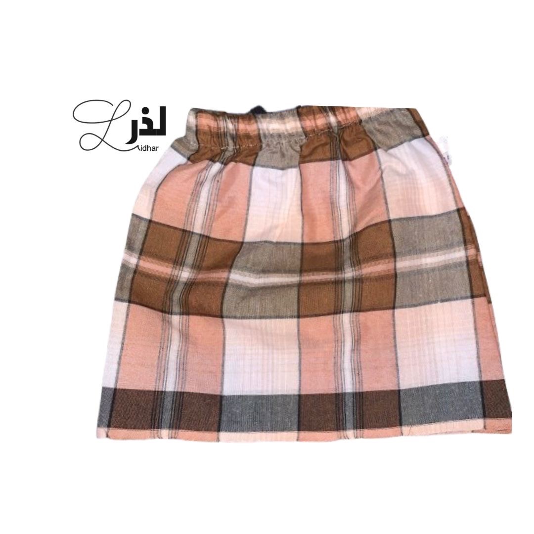 وزره اطفال 25سم