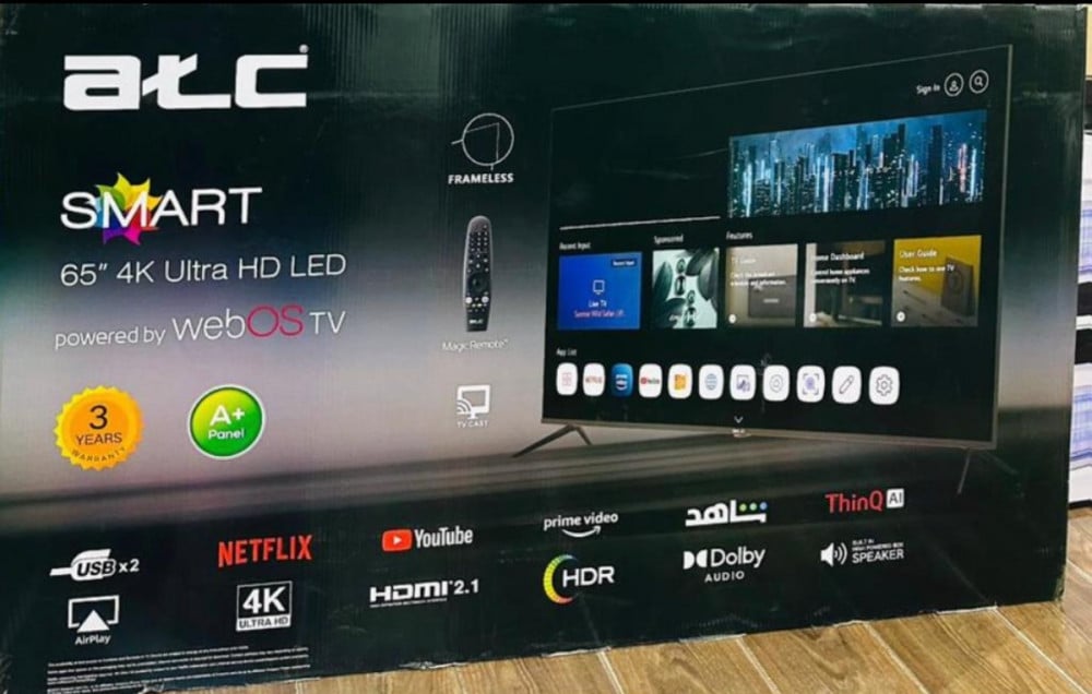 شاشة اي تي سي 65 بوصة سمارت 4k webOS /ATC