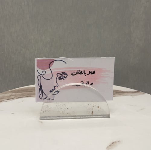 قاعدة ثيمات اكليرك
