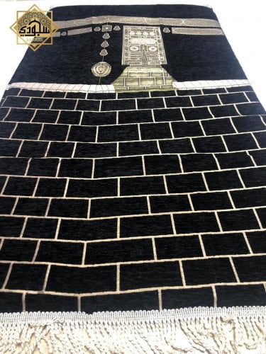 سجادة محشوة