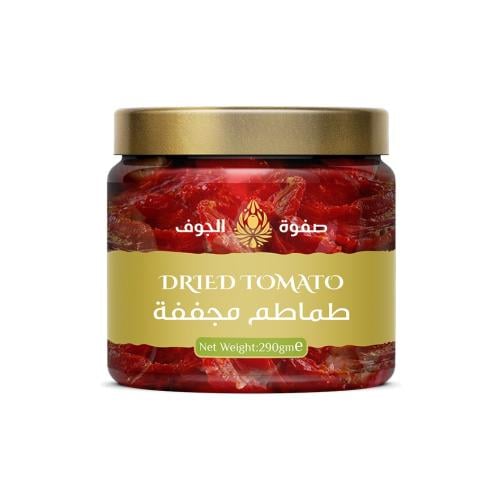 طماطم مجففة