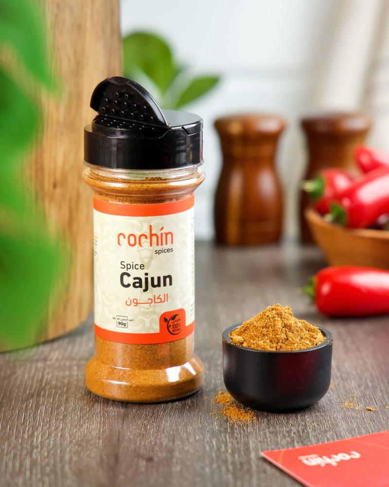 بكج بهارات مطحونة