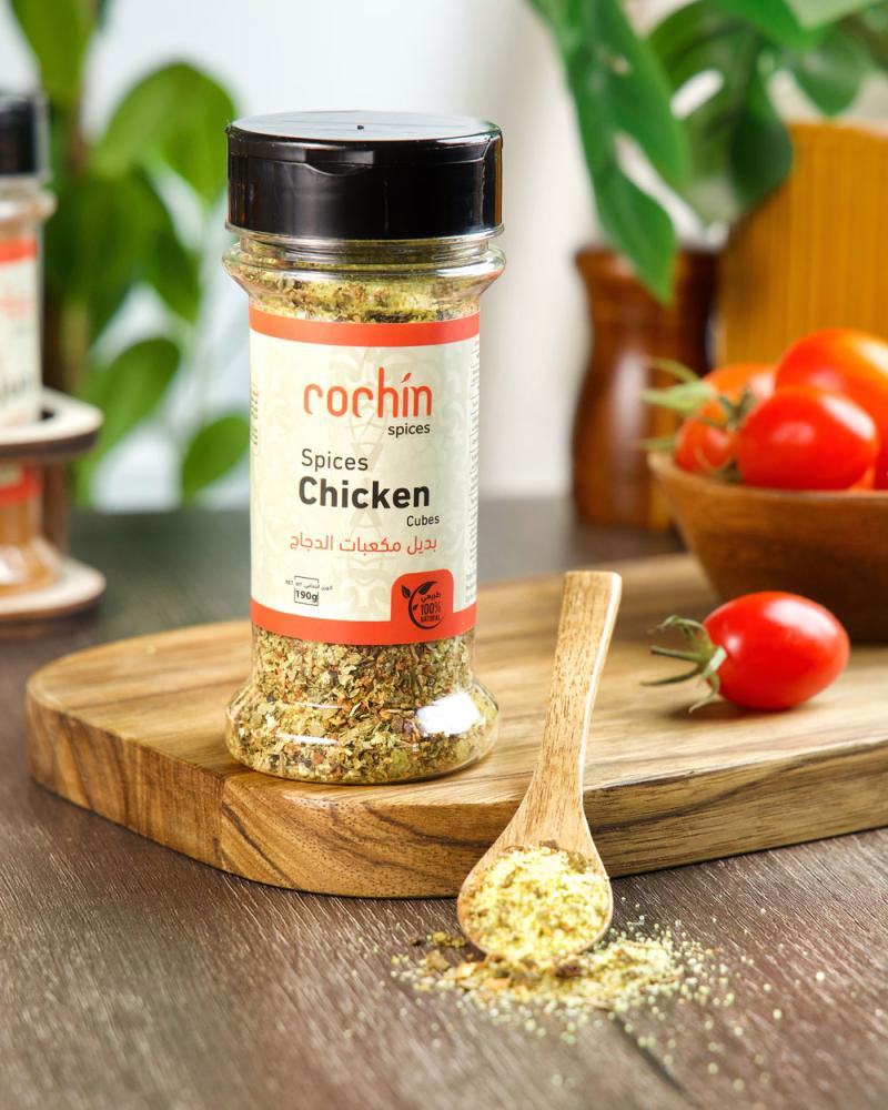 بكج بهارات مطحونة