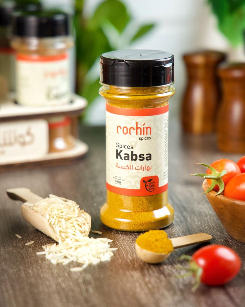 بكج بهارات مطحونة