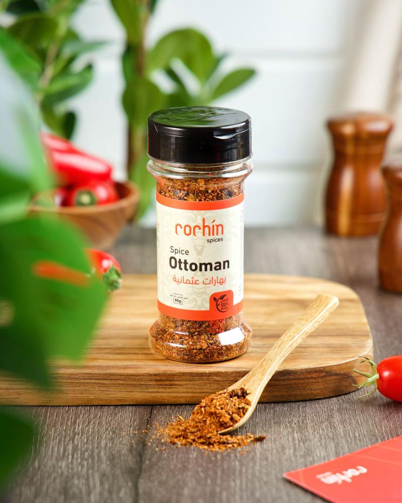 بكج بهارات مطحونة