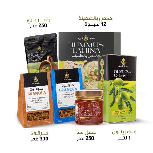 بكج النشاط