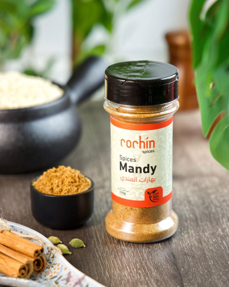 بكج بهارات مطحونة