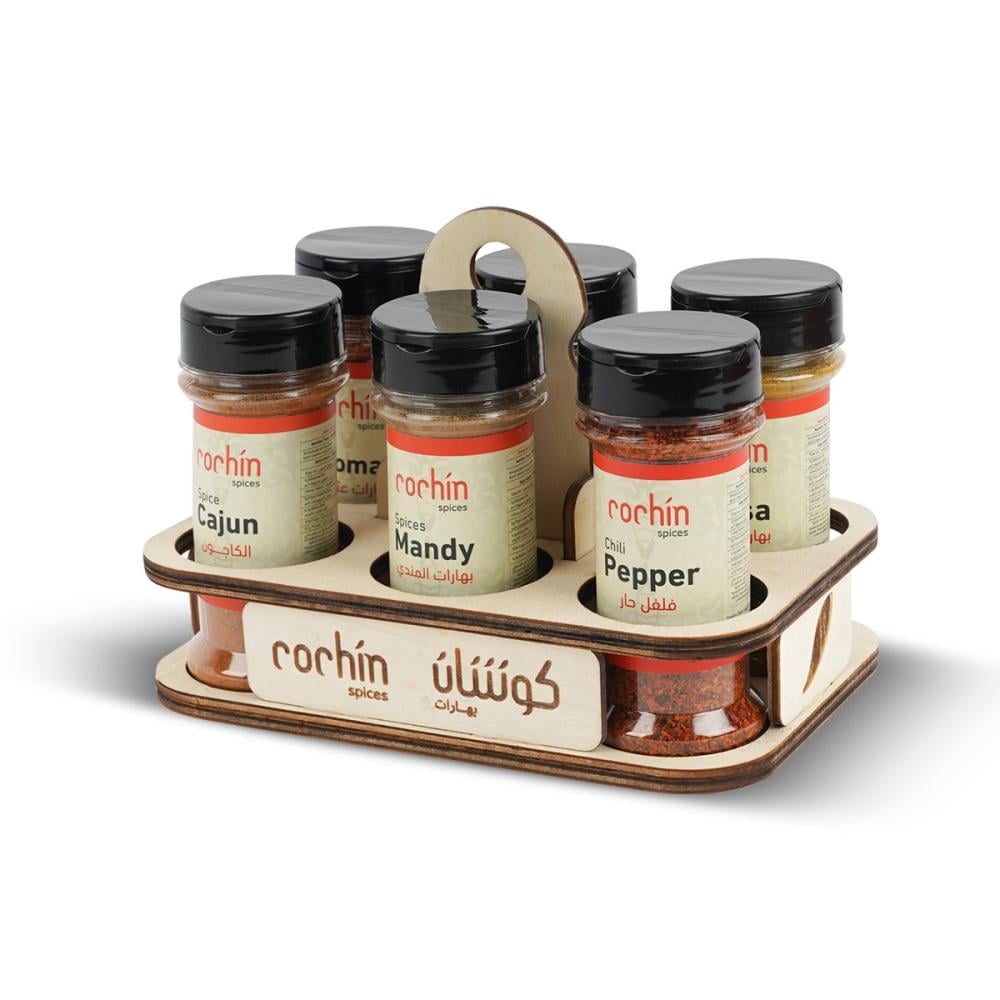 بكج بهارات مطحونة