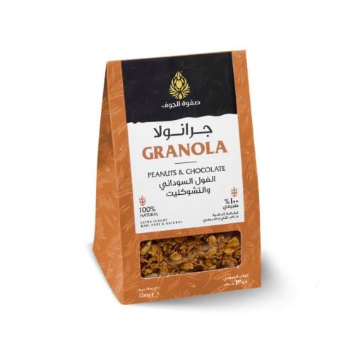 قرانولا الفول السوداني والتشوكليت