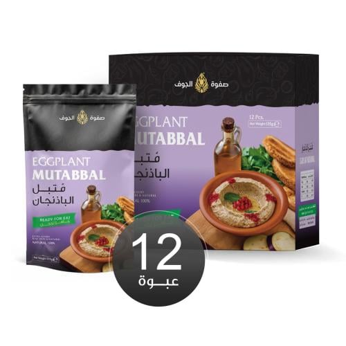 بكج متبل صفوة الجوف 12 عبوة