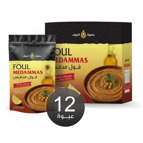 بكج فول صفوة الجوف 12 عبوة