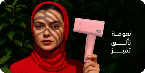 ليزر ملاي T16 - ثلاث عدسات طريقك نحو الجمال