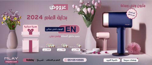 أربع عدسات مميزة تجعل من ليزر الشعر T16 أكثر فعالية