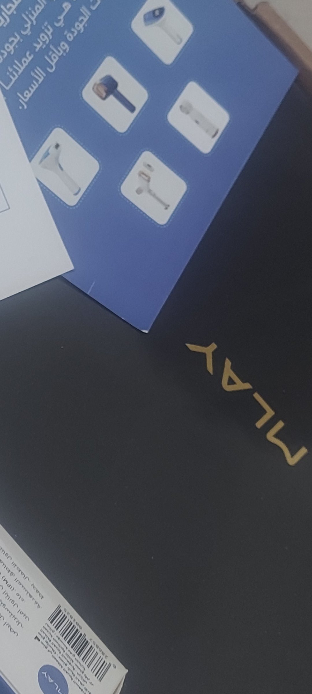 customer feedback image