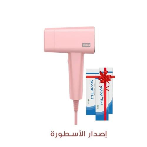 ليزر منزلي T16 الأسطورة عدسة واحدة آخر اصدار