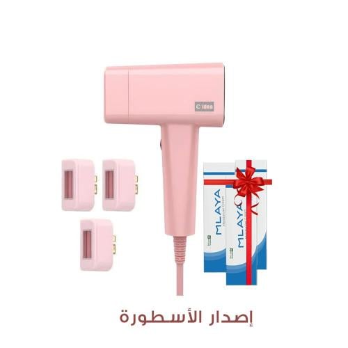 ليزر T16 الأسطورة أربع عدسات آخر اصدار
