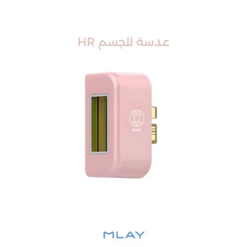عدسة جهاز ليزر T16 للجسم شاملة