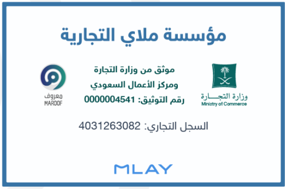 استمتع بجلسات إزالة الشعر الآمنة والفعالة مع ليزر ملاي T14