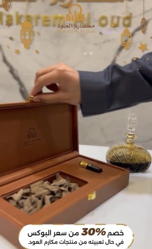 علبة جلد ايطالي لون جملي فاخرة للاهداء