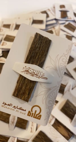 توزيعات كروت رقائق