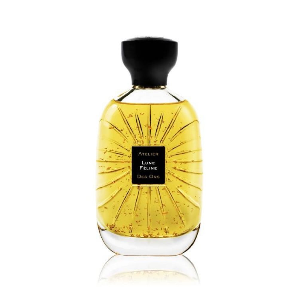 عطر هيل العمودي