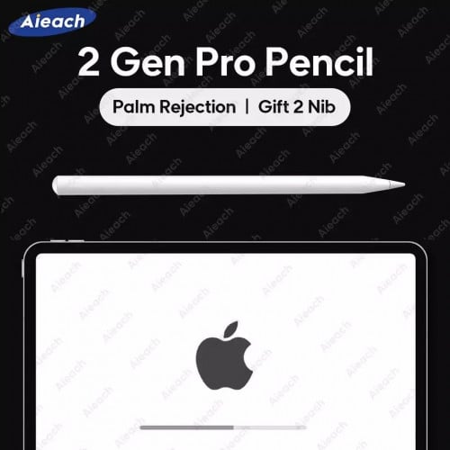 قلم الأيباد الذكي - iPad smart pencil
