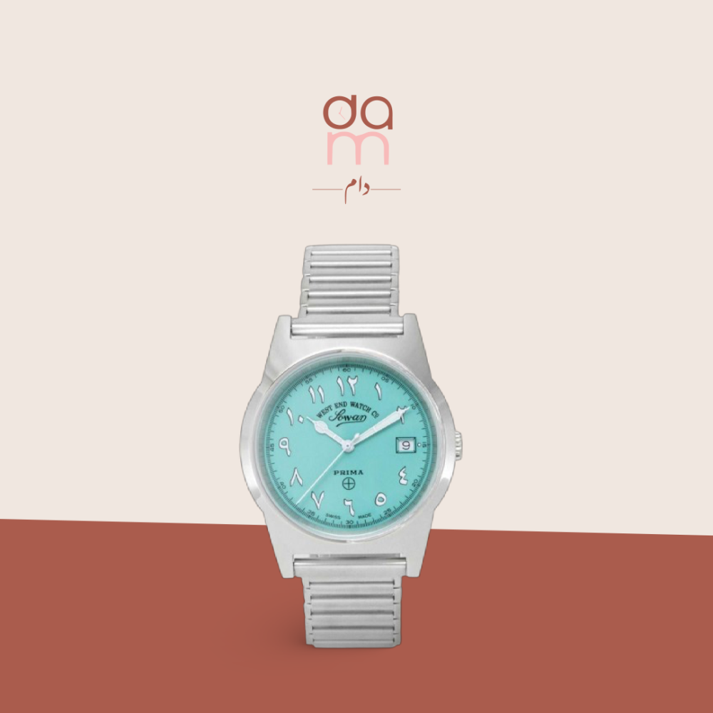 ساعة ويست اند